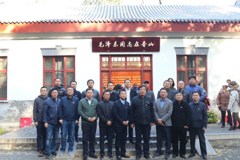 1573785955393522.jpg 2_meitu_2.jpg