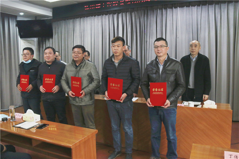 1585536183215185.jpg 微信圖片_20200330103041.jpg