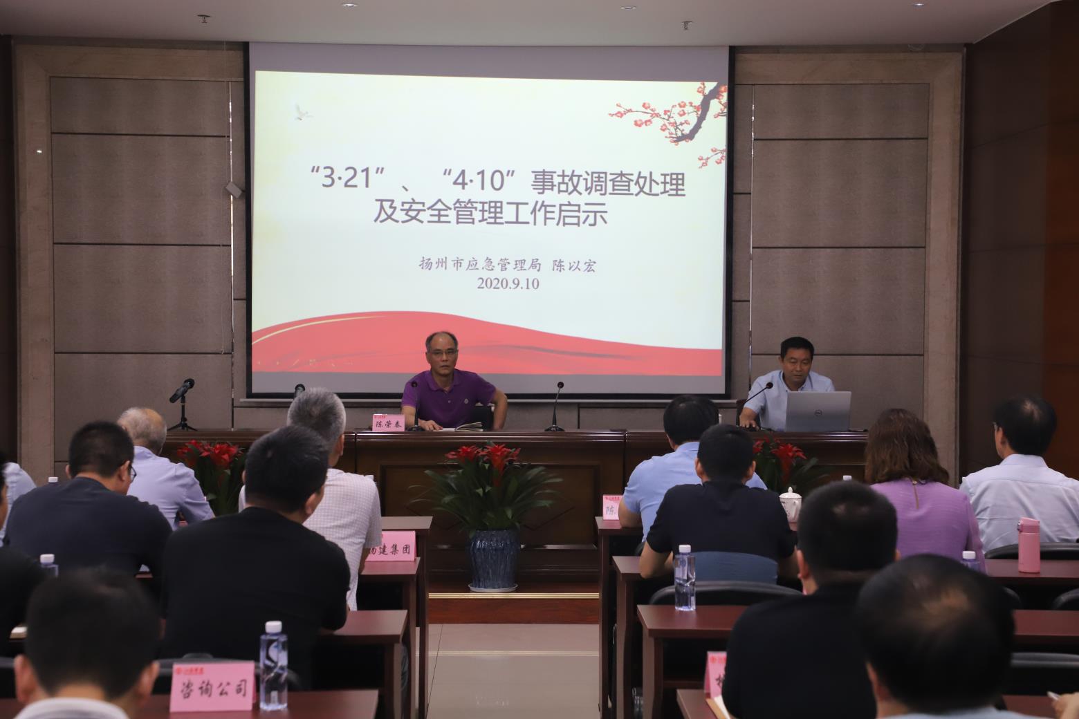 1600132091624969.jpg 微信圖片_20200911165057.jpg