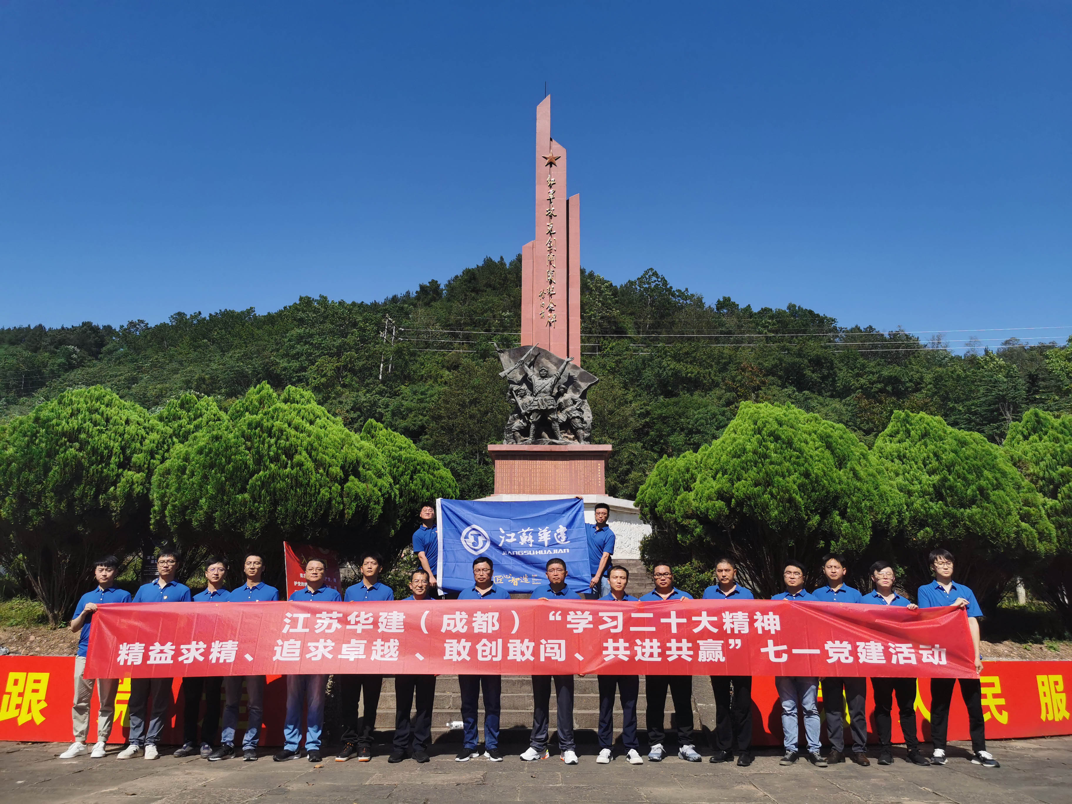 1688525929983513.jpg 微信圖片_20230705094043.jpg