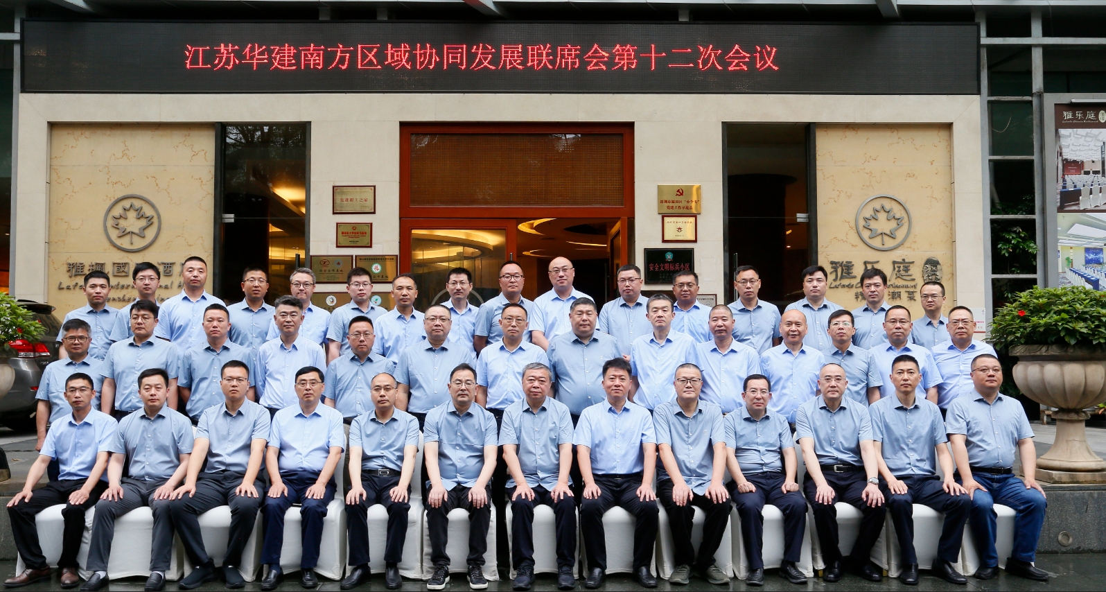 1717634151955010.png 123.png