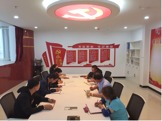 物產(chǎn)化工公司黨支部召開“不忘初心、牢記使命”主題教育專題學(xué)習(xí)（擴(kuò)大）會(huì)
