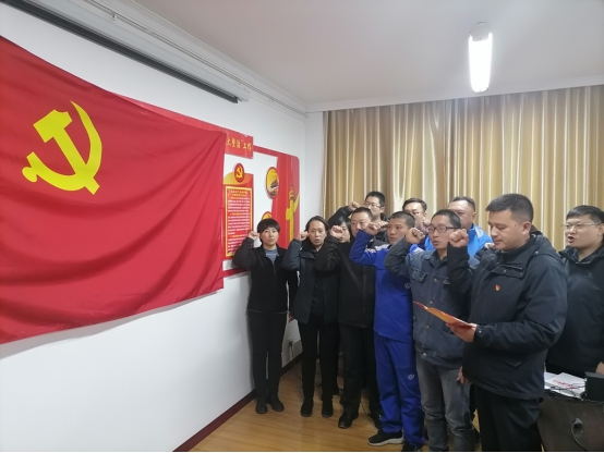 青海物產(chǎn)汽貿(mào)公司黨支部開展“深入學(xué)習(xí)黨的十九屆五中全會精神，放眼新目標(biāo)、奔向新未