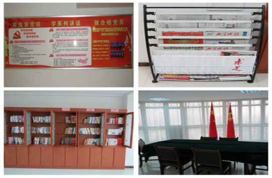 現(xiàn)代物流公司直屬黨支部創(chuàng)新黨員活動(dòng)室建設(shè)，鞏固黨組織活動(dòng)陣地