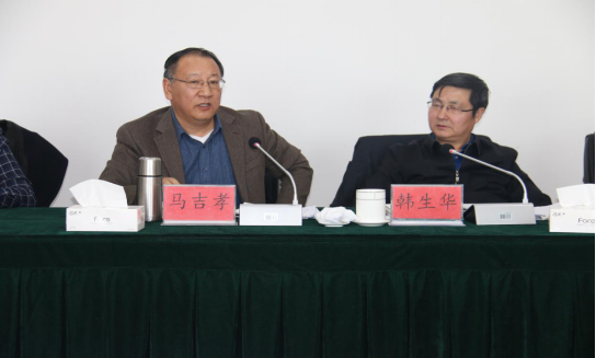 省委常委、省總工會(huì)主席馬吉孝蒞臨青海物產(chǎn)視察調(diào)研