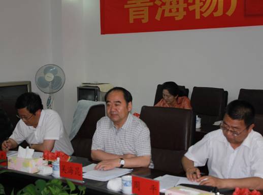 青海省經(jīng)濟(jì)委員會(huì)黨組書記、主任，省國(guó)資委黨委副書記、副主任吳海昆實(shí)地考察物產(chǎn)集團(tuán)